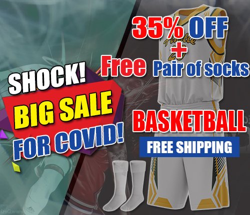 Basketball Uniform - Shark style